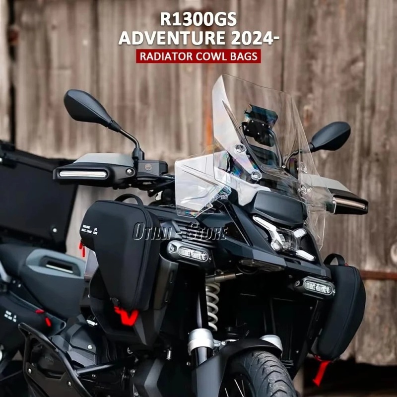 摩托车改装配件适用于宝马R1300GS ADV 车架包收纳工具包跨境专供|undefined