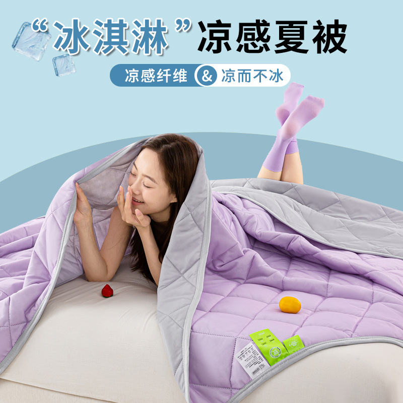 생기 넘치는 보라색