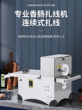 ���l�����������c�D�c�����C늄������c�ṷ�C���ֹ��C�Ԅӽ����C