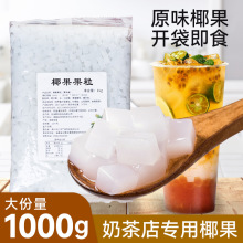 ԭζҬ̲ꌣ1000gҬҬ̲ꌣԭ