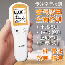 ȩzyx҃ȸ߾ȌI·yȩTVOCI՚|yԇ