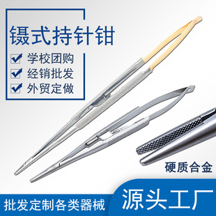 �ʽ���������Q�����е�������g�Q��Ӳ�|�Ͻ����ڽ���ʽ�@΢