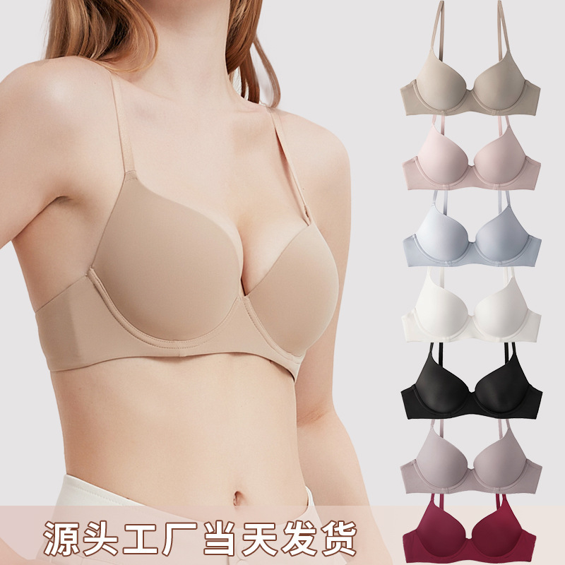 Liquid Foundation Underwear, Large Size Seamless Bra for Women, Push-Up Bra for Big Breasts, Anti-Sagging, Summer Breathable Women's Bra Liquid Foundation Underwear, Large Size Seamless Bra for Women, Push-Up Bra for Big Breasts, Anti-Sagging, Summer Breathable Women's Bra