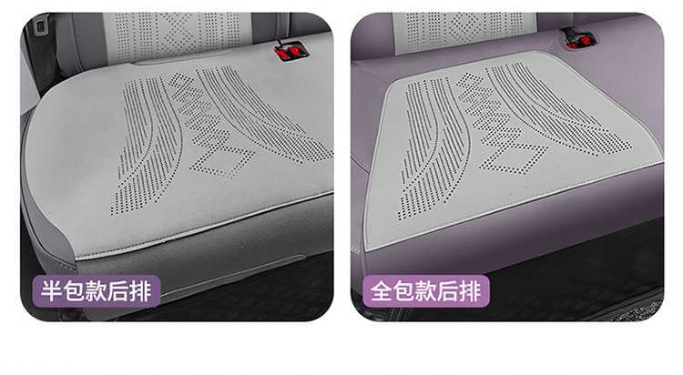 Mg Mg4 Special Seat Cover 2026 Mg 4 Car Seat Cushion Suede Saddle Pad Four-Season Universal Seat Cover