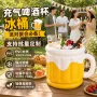 携带收纳聚会造型冰桶