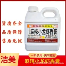 ��������С���r�����Ƭ���ʳƷ����rβ�����{ζһǧ�˰��]