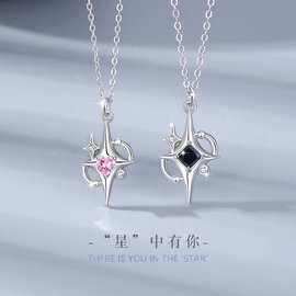 星星纯银925情侣项链女小众设计轻奢款粉钻锁骨链七夕ins爱心吊坠