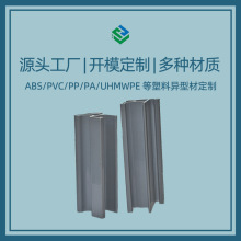 ���B����pvcֱ�ǲ۰�������ˮ��u�Ͳ�Ӳ�����ͲĶ�Ҏ���b����