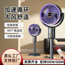 �z����s�՚�ѭ�h��USB������������b�ش��L����L��̨�؃���