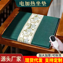 ���ݰ��q�������|늼ӟ����|Ѭ��x���|�k���ұ�ů�|���ӵ��ӟ�|