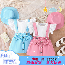 配帽亚马逊背带三件套蝴蝶结上衣新款短裙小童套装白色飞袖女春夏