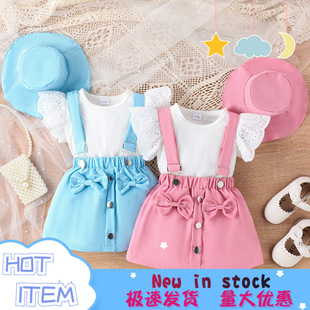 ��ñ���R�d���������׺����Y�����¿��ȹСͯ���b��ɫ�w��Ů����