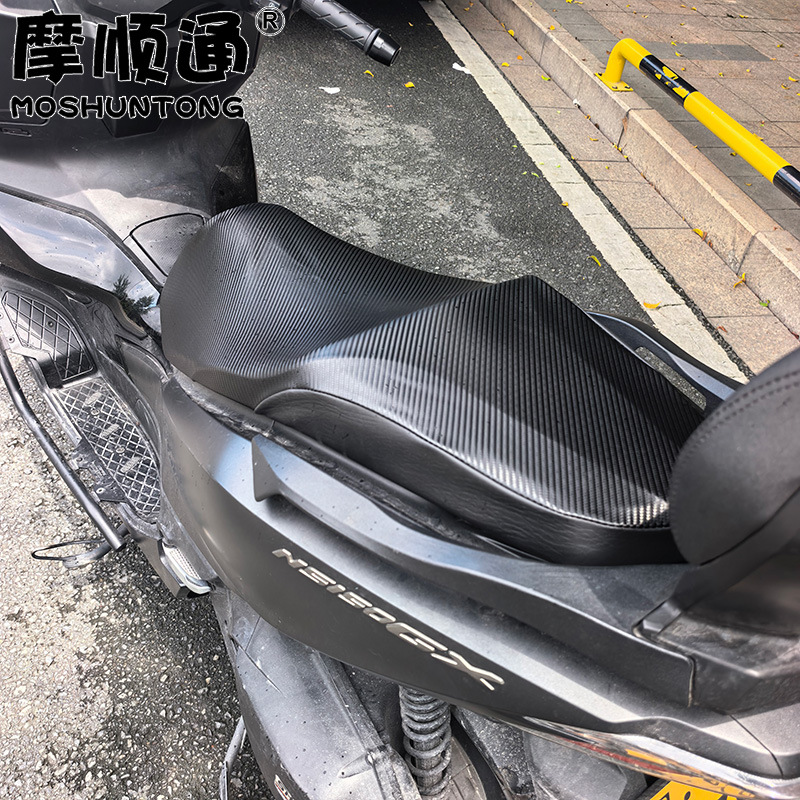 Suitable for Sundiro Honda NS150GX, protects the original seat, thickened leather waterproof seat cushion cover, breathable mesh cover
