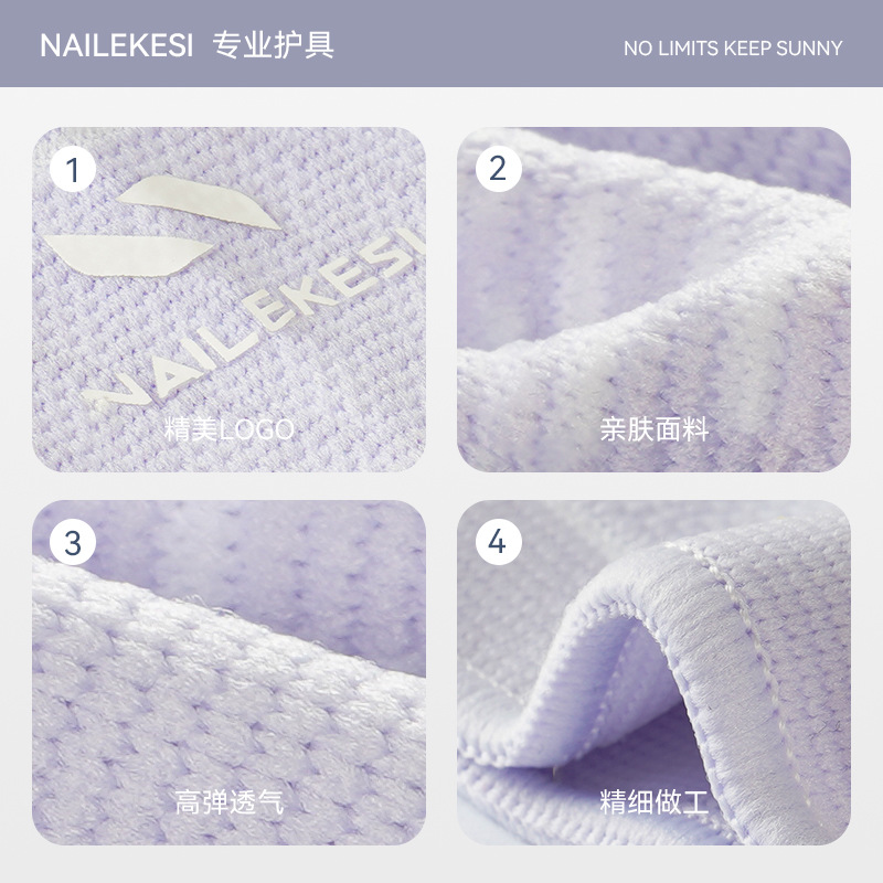 Protector de tobillo deportivo, protector de muñeca, esguince de baloncesto profesional, zapatos de fútbol de verano para mujeres, zapatos ligeros que se pueden usar