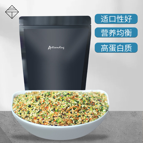 Rutin chicken egg-laying food, general brooding, quail staple food, mealworm nutrition, vegetable breeding feed, bird pet