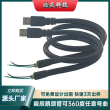 USBܛ��USB���z�Z�i��USB����ܛ��̨�����zܛ���߹�