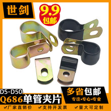 ��\�ι܊AQ686����R�ͱ����͹ܿ��������ι܊A����F4�ܿ��T�R��8