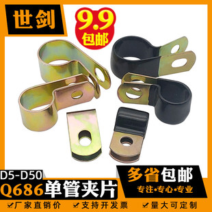 ��\�ι܊AQ686����R�ͱ����͹ܿ��������ι܊A����F4�ܿ��T�R��8