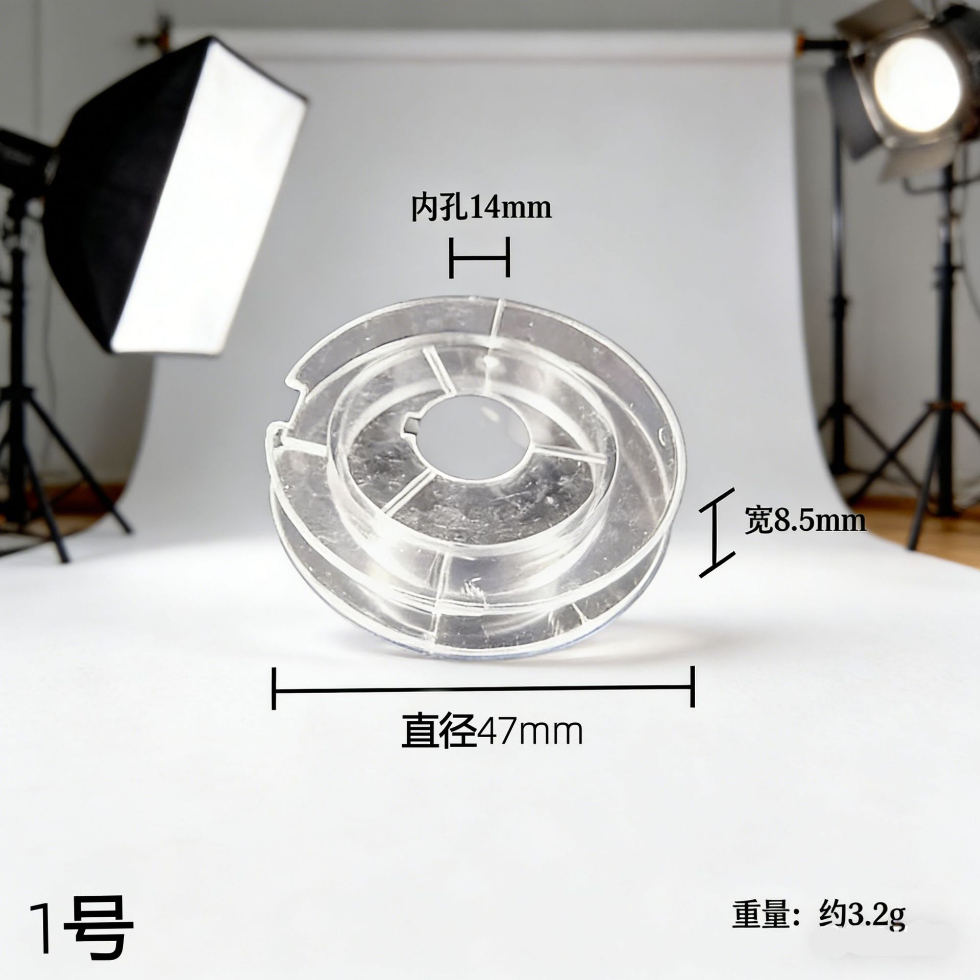 Carrete de Bobinado en I de Plástico para Manualidades DIY image 6