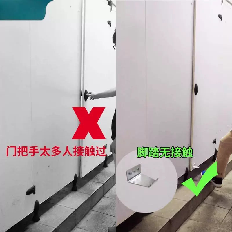 Бесконтактная дверная ручка с педальным управлением StepNpull для защиты от эпидемий, открыватель дверей без помощи рук из сплава