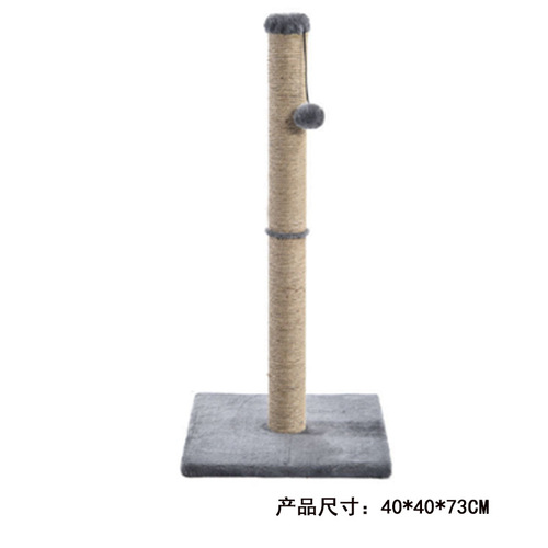 Cat tree manufacturer wholesale cute pet cat toys distribution cat jump platform cat claw post scratch post clawing post cat supplies cat tree