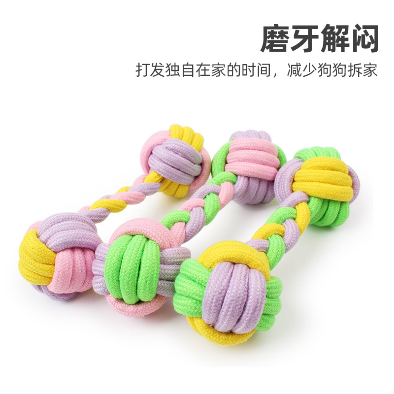 Color caramelo cuerda de algodón mancuerna PET mascota algodón cuerda juguete perro juguete HAWOO mascotas suministros en stock al por mayor