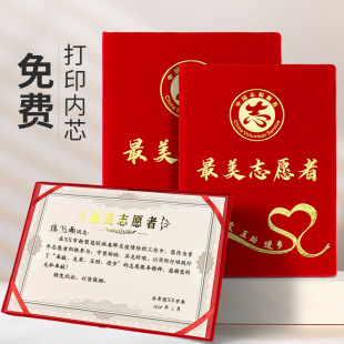 �C��q��A4�����C���⚤��־����C����о��P��־����C��