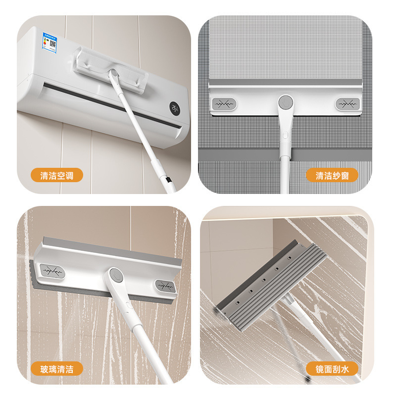 Wiper Glass Cleaning Artifact Household Double-Sided High-Rise Window Cleaning Special Cleaning Tool Set Wiper Blade