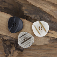 不规则仿木纹休闲毛衣开衫树脂纽扣黑色女装毛呢大衣外套装饰扣子