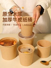 һ����ţƤ����Ͱ���w�Ӻ��末���Ӝ��������������u����Ұ��