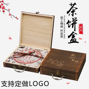 �ն����357�ˌ�ľ���~���bľ�пպв�P���иߙn�YƷ����