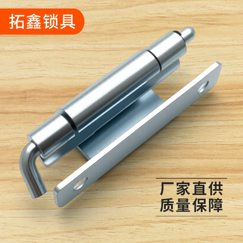 CL275-1-2-3 шарнир 304 из нержавеющей стали распределительный ящик темный шарнир базовый шкаф сетевой шкаф разблокировка шарнирная цепь через границу