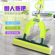 A6L�z���ϰь��۔Dˮ������ˮ���d�����ϲ��^��s�U����ϴ����