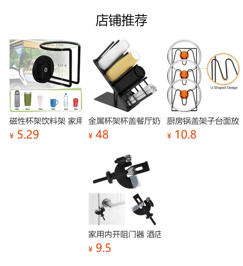 Large Car Cup Holder Rotating Fixed Multifunctional Coffee Drink Car Cup Holder