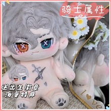 �����˸��Tʿ������Գ���ͬ����߅ë�q��ż20cm�ɐ��޻����޶Y