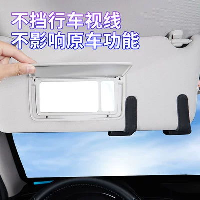 suede glasses box multi-function – Car Glasses Clip/Bill Clip