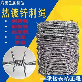 护栏网;防护栏;金属板网