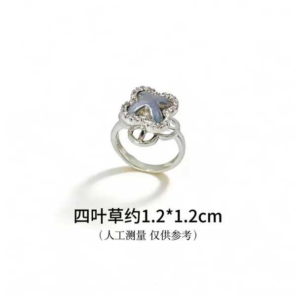 Song Brocade Ring Base with Micro-Inlaid Lucky Four-Leaf Clover, Rotatable Ring, Fashionable and Versatile, Adjustable Open Ring