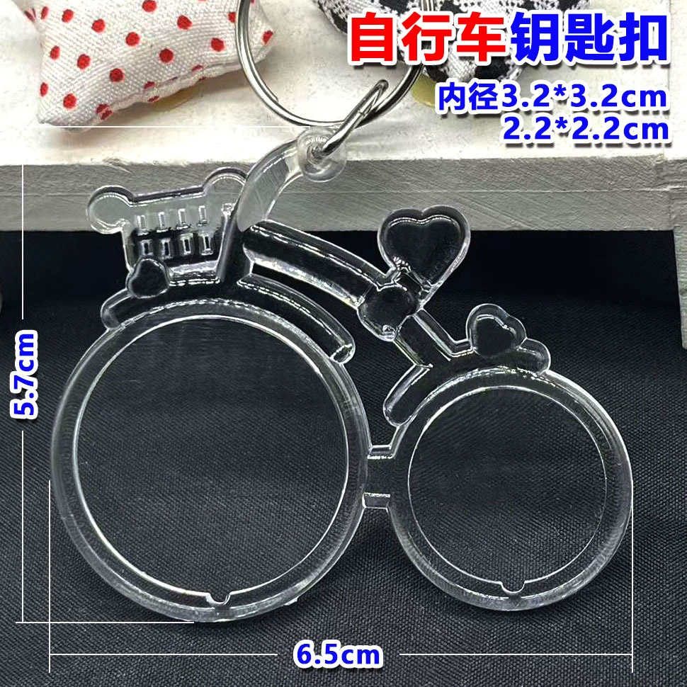 Protective amulet, keychain, bag, transparent pendant, DIY
