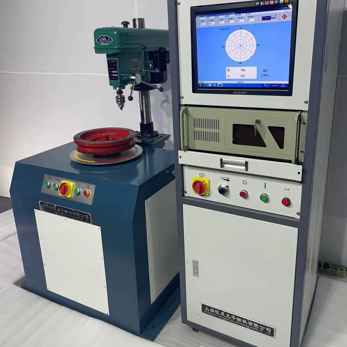 Маховик динамической балансировки Маховик динамической балансировки