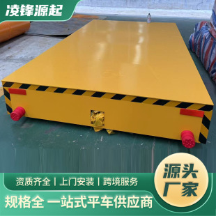 3��늄ӵ�ƽ܇ 5��؛����\�o܉��ƽ܇���\��܇��늳�늄�ƽ��܇