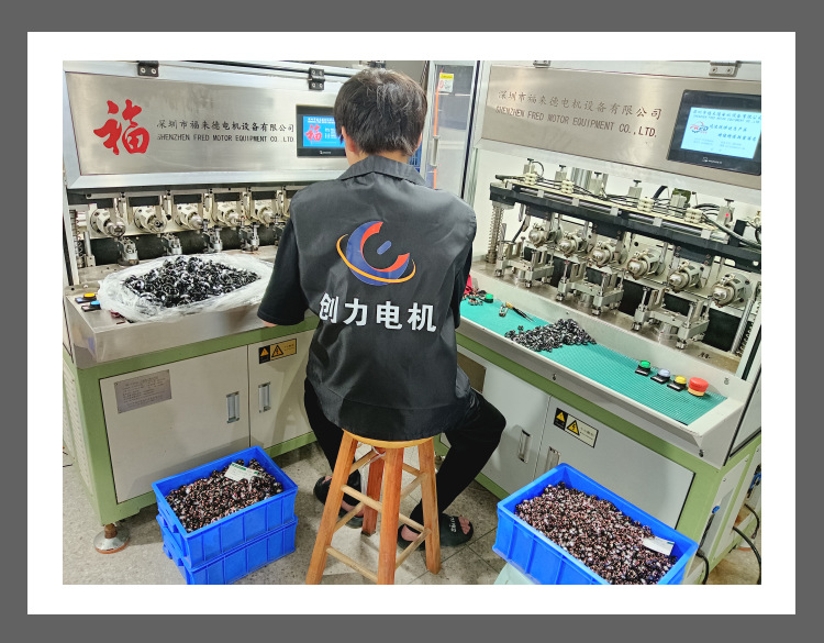 380铁盖电机详图
