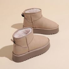 松糕厚底增高雪地靴女新款冬季皮毛一体短筒靴加绒加厚保暖棉鞋子