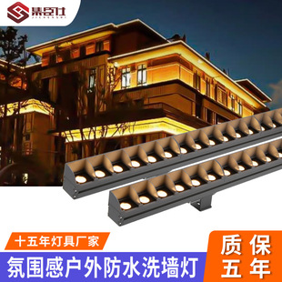 Led wall washer outdoor waterproof advertising signs building bridge lighting landscape lights 36W flexible exterior wall lights manufacturers