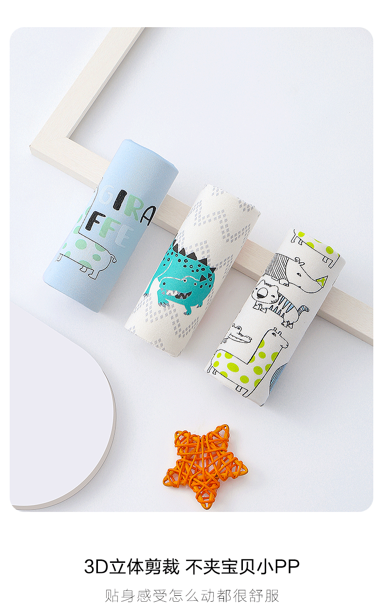 O1CN01p1Lsc01iFvBMIhjyd_!!2903254384-1-cib.gif?__r__=1682061600929