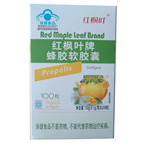 �t���~�Ʒ��zܛ�z��0.5g/��*100��һ�����l