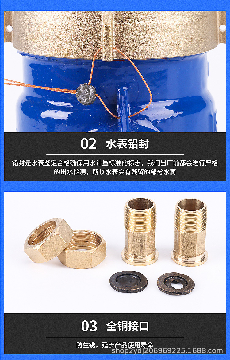 20210202_195002_009.jpg?x-oss-process=image/format,png