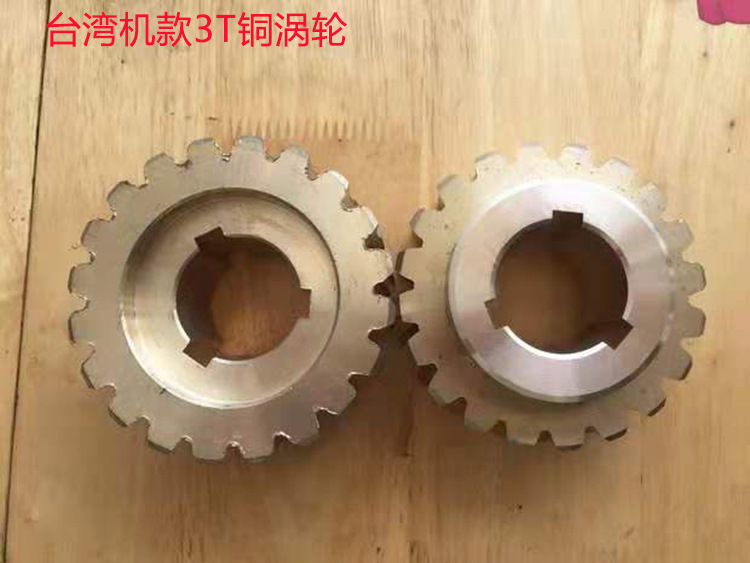 Taiwan 3T Hobbing machine Turbine Rolling machine Turbine Efficient and durable)