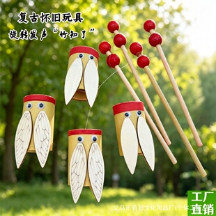 ��֪�˰l�����s�u����ľ�ֹ���s���y���f�׃��W���������