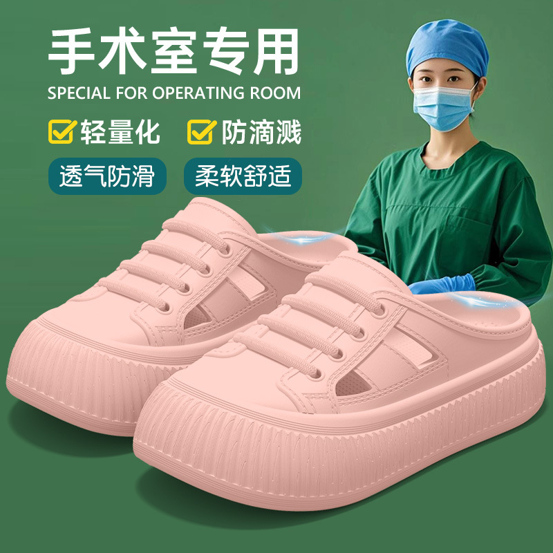 사쿠라 파우더 [냄새나 소음 없음]